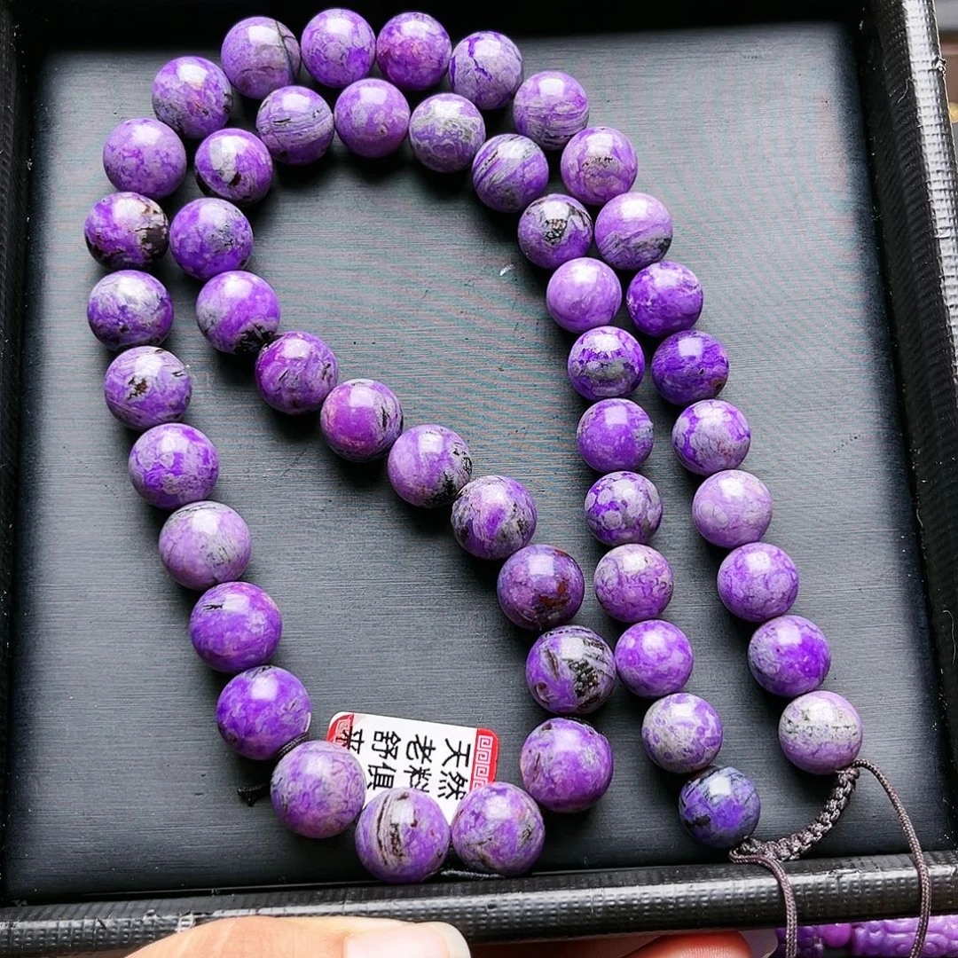 苏纪石（舒俱来）未镶嵌项链