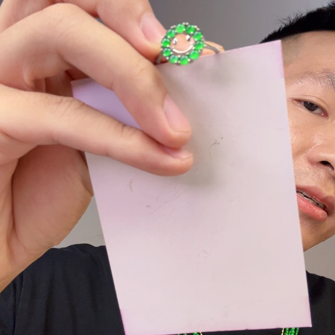翡翠未镶嵌挂件一件