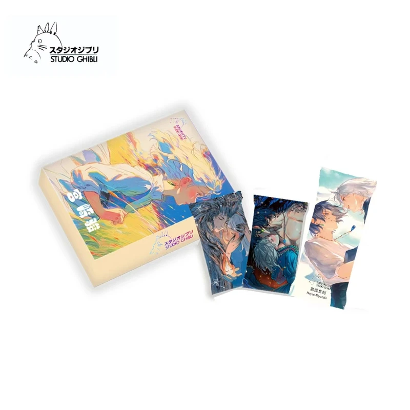 W【抬盒车车】幻梦文创-宫崎骏的童话世界 盲盒国产二创（默认代拆）