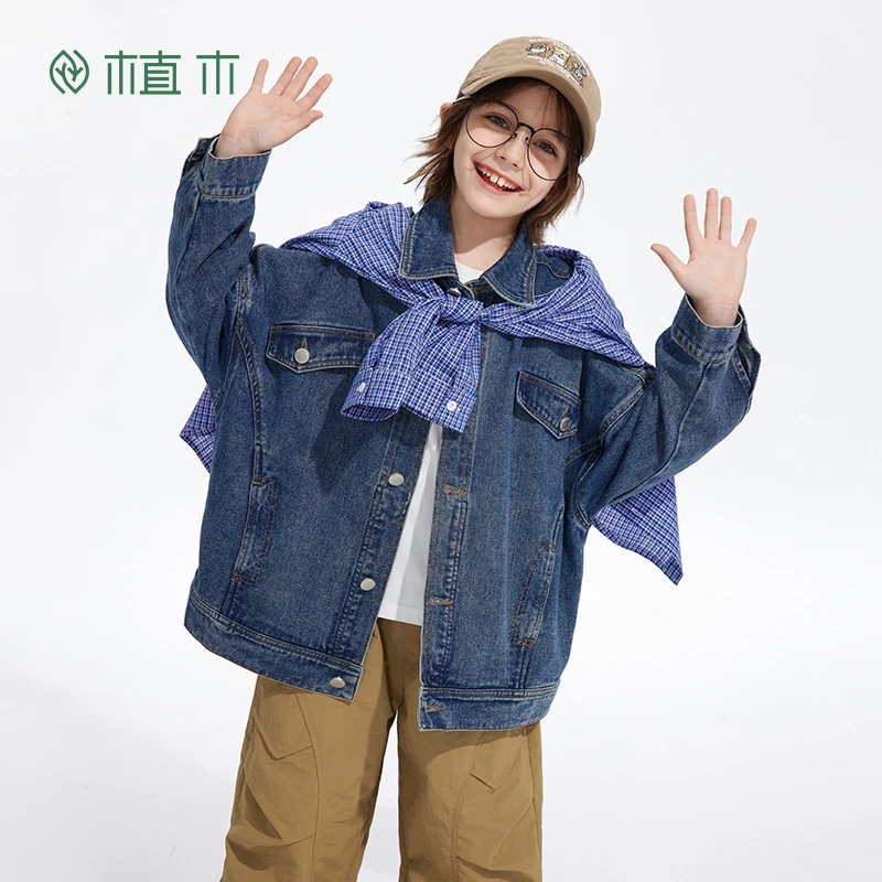 植木童装男童外套2025春季新款中大童棉质牛仔外套上衣儿童外套