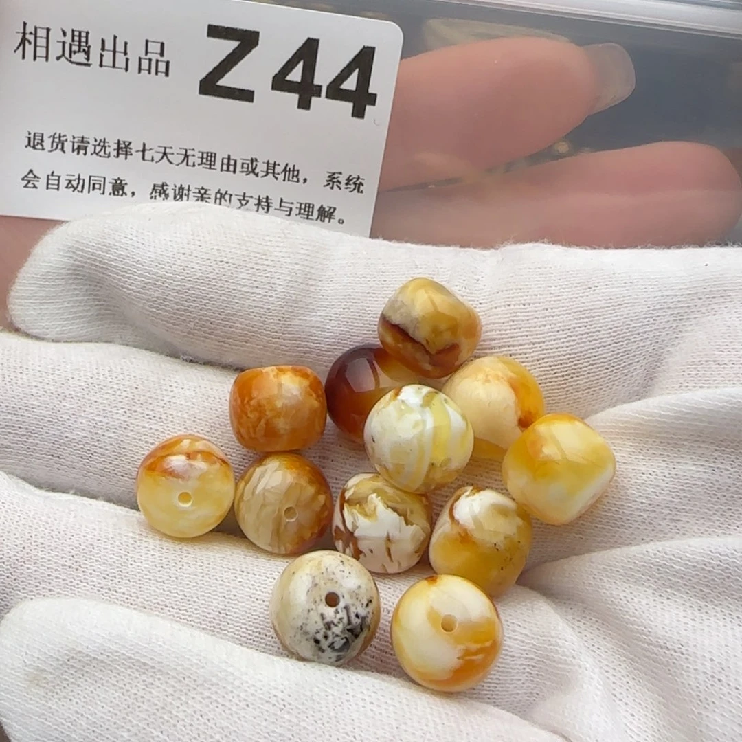 琥珀裸石未镶嵌爱****猫琥珀蜜蜡