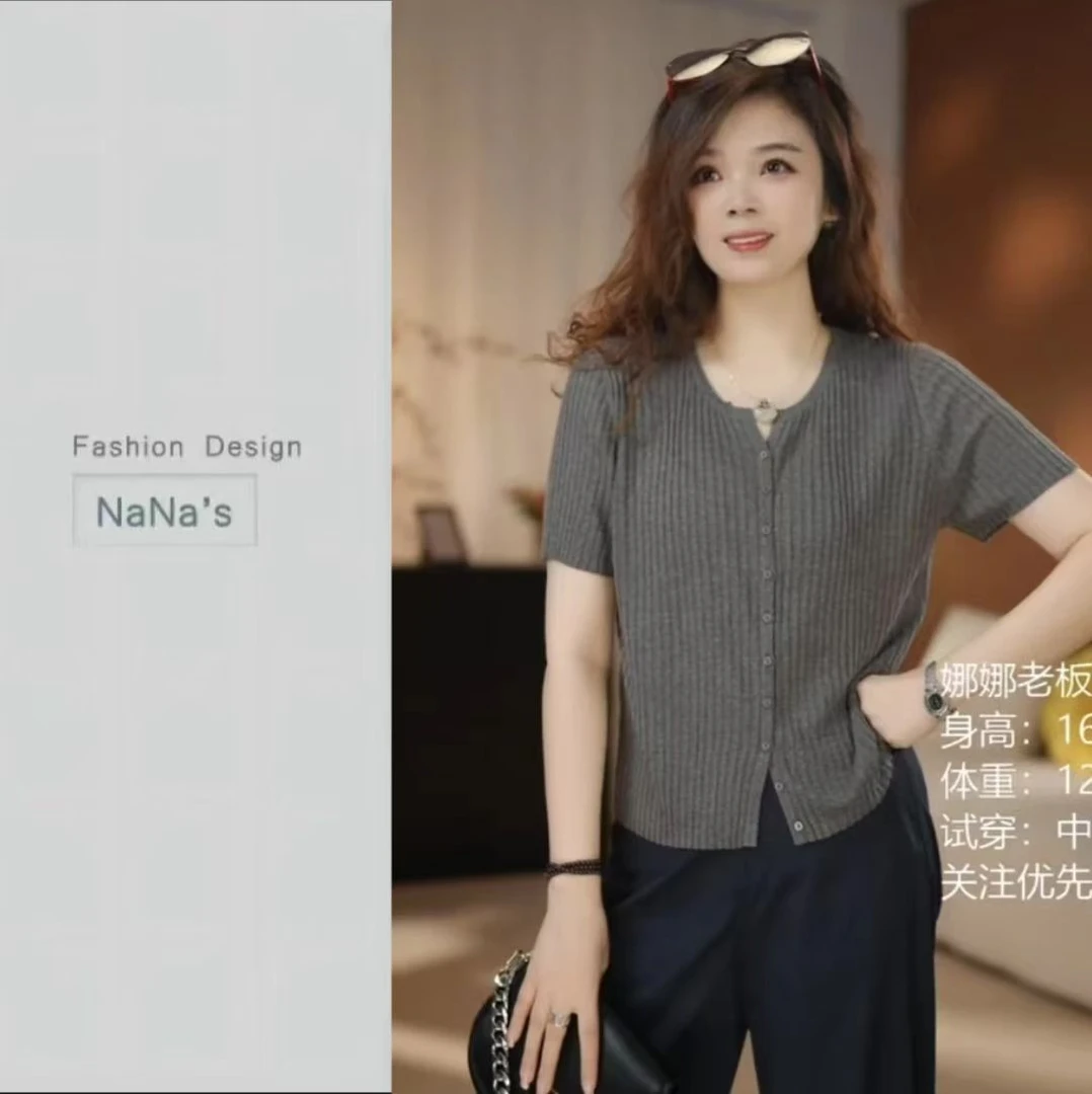 NaNa's 【 莱赛尔天丝 亚麻】针织坑条V领纽扣上衣开衫