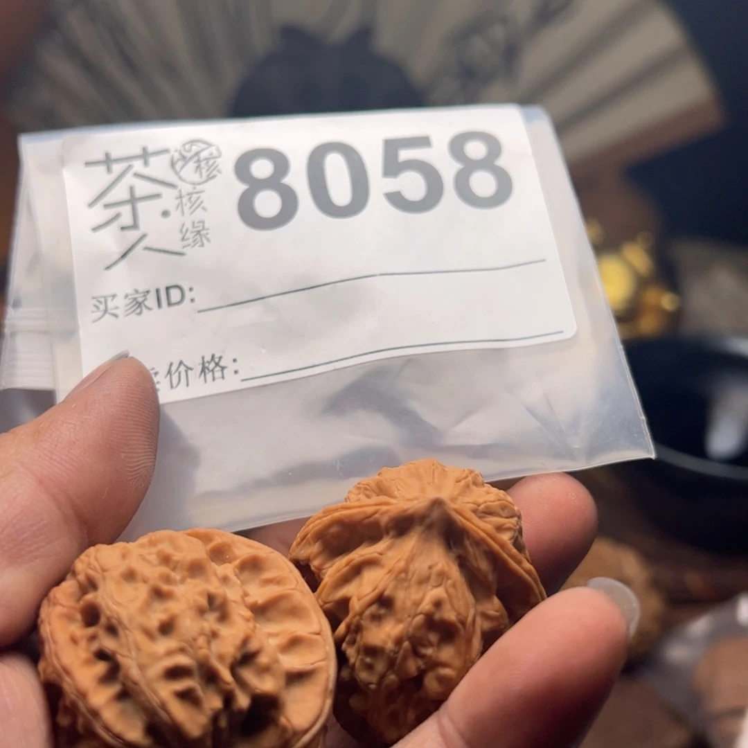 【闪购商品】文玩核桃吊坠今天