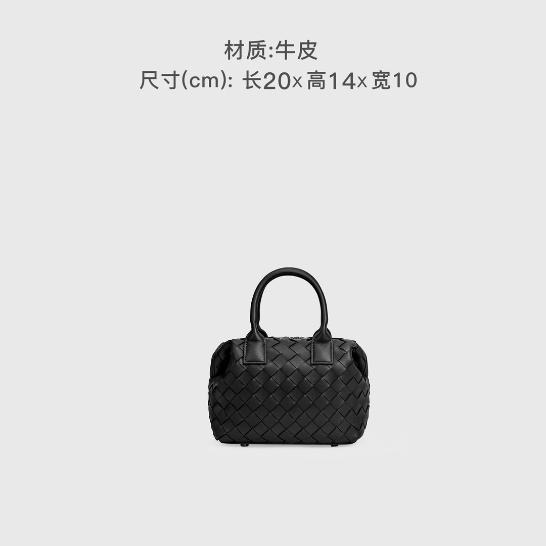 时尚轻奢X9221-黑色经典编织女包手提斜挎女包