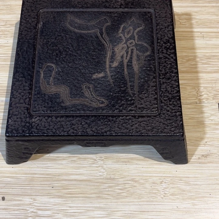 中古时代哈哈哈哈