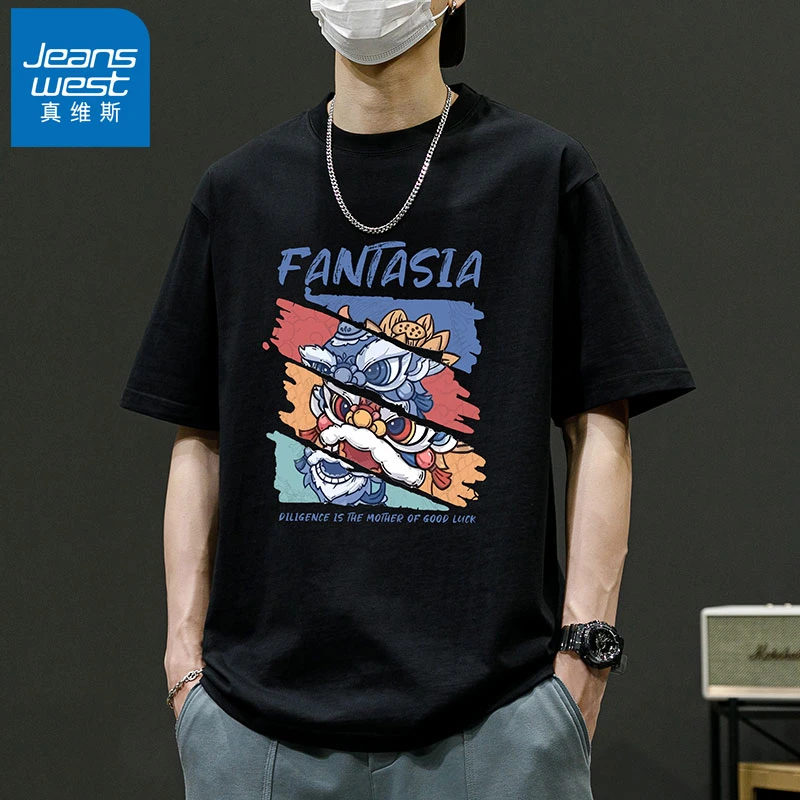 真维斯重磅纯棉短袖t恤男夏季潮流印花上衣薄款半袖宽松打底衫男
