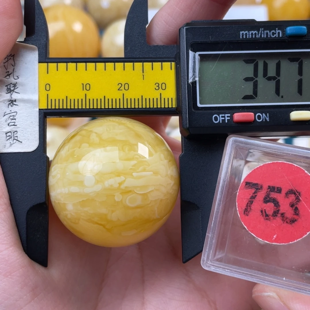 蜜蜡未镶嵌珠宝奇石微瑕