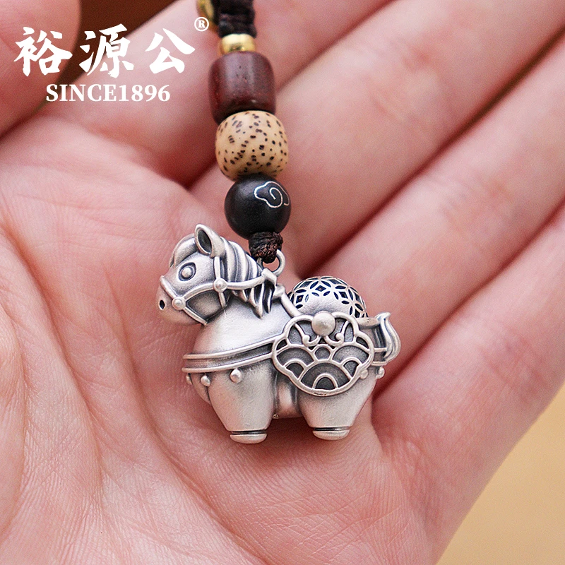 裕源公 足银银制品  足银999马上有錢银钥匙扣银挂件挂坠