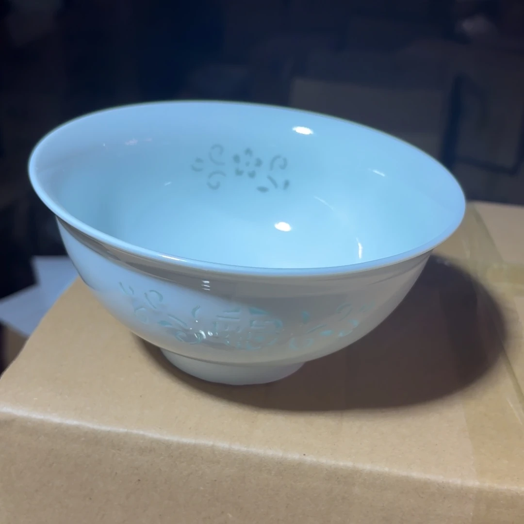 一级品6英寸面碗2个白福字