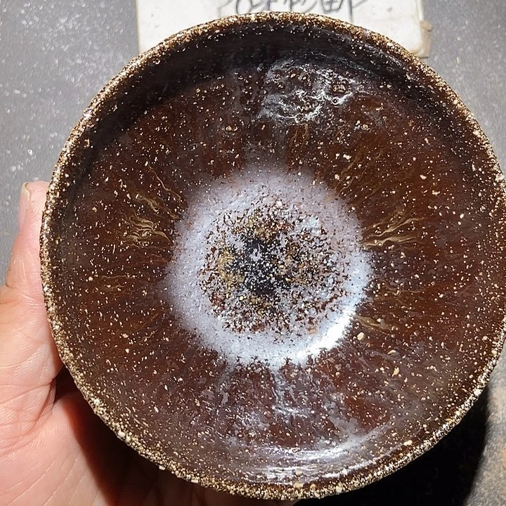 永***平茶盏698 建窑建盏微瑕