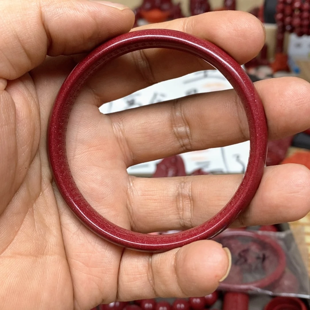 紫砂福利款卡60的手镯一个竹****）