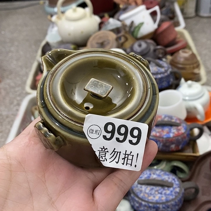 陶瓷艺术品制作工艺壶