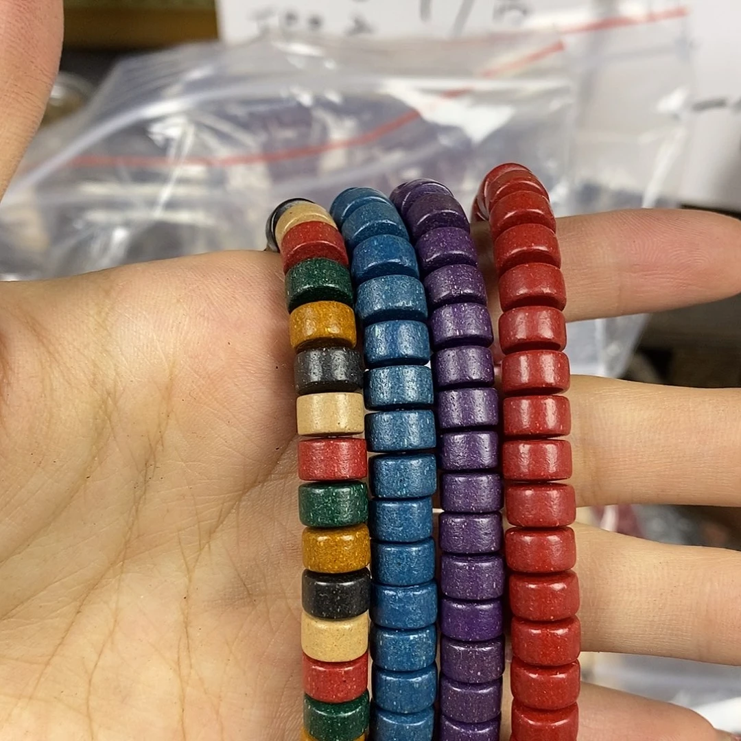 泥塑药片珠紫气+花蕊+碧海+五行（微瑕单圈）
