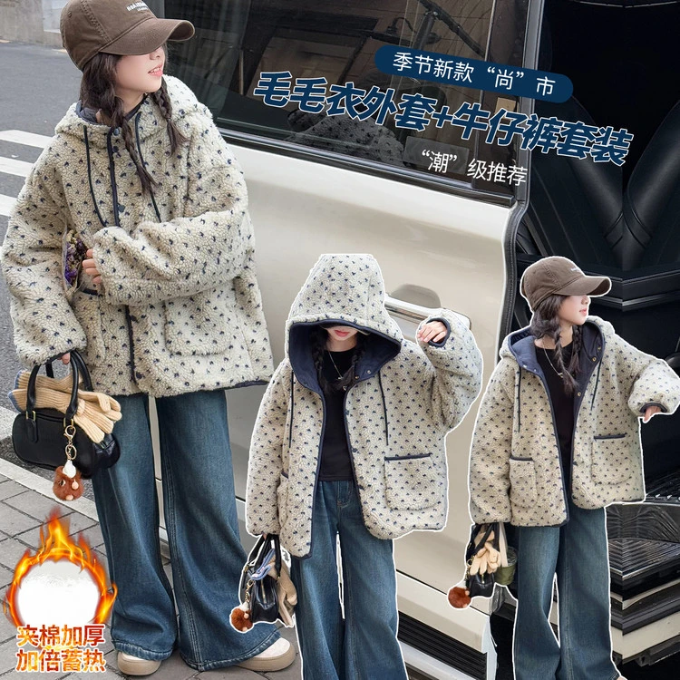 2025新款冬季加厚保暖儿童毛绒外套女童时尚连帽韩版棉服冬装潮款