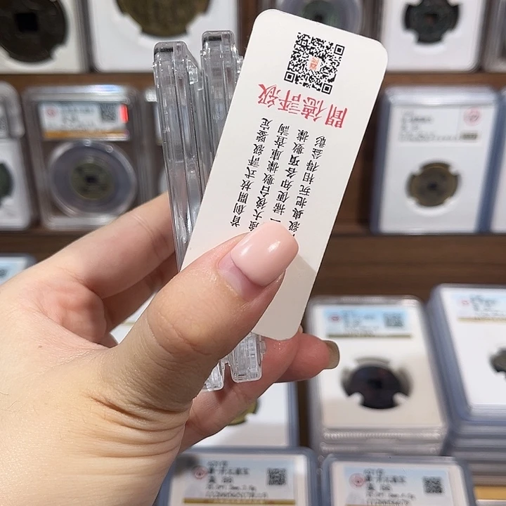 铜洛神 爆蓝锈五Z 福利