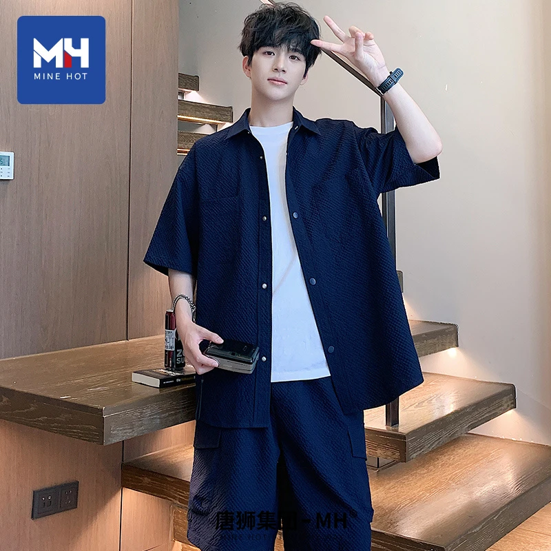 唐狮集团MH夏季薄款大码休闲运动套装短裤半袖短袖男士夏季套装