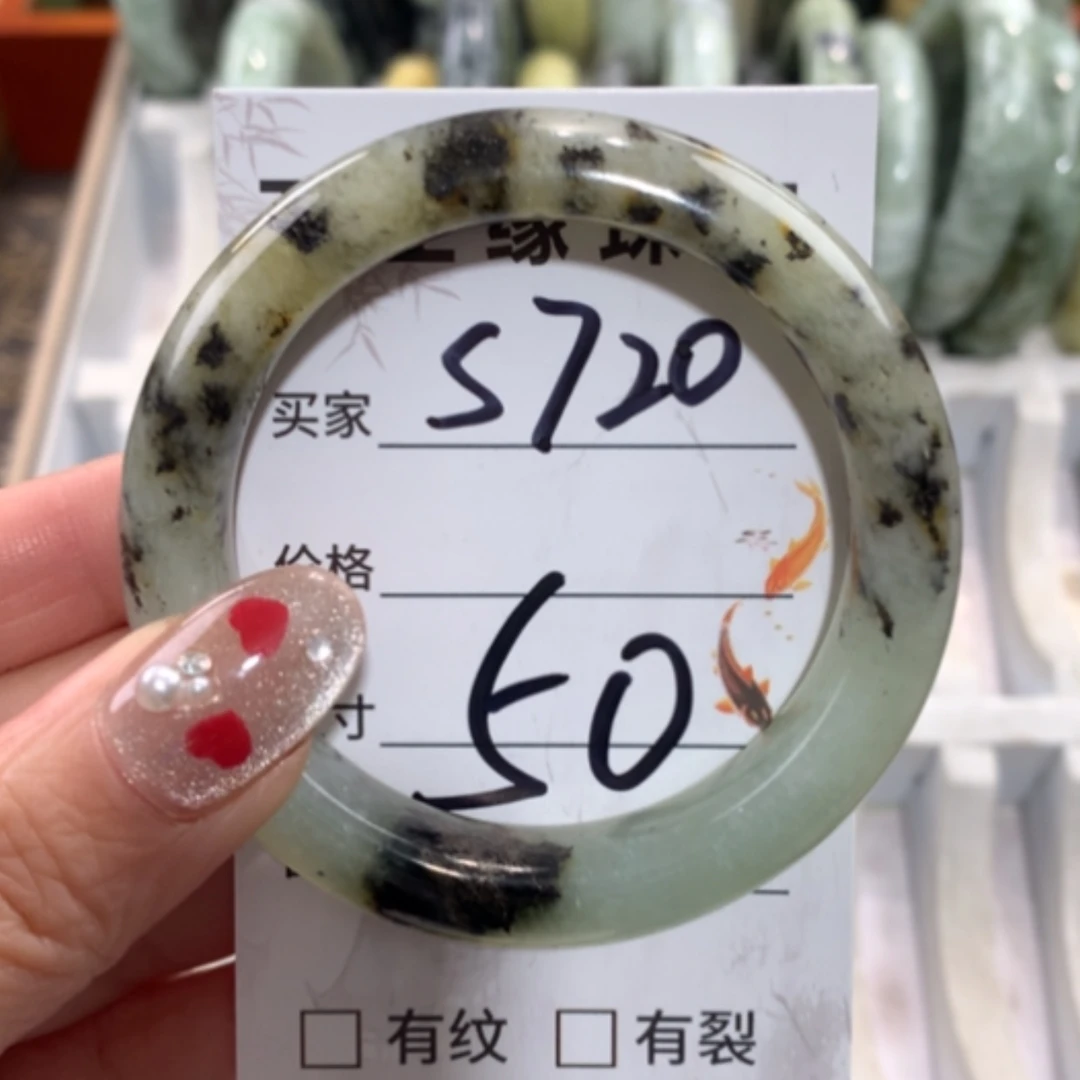 【闪购商品】合金蛇纹石玉手镯