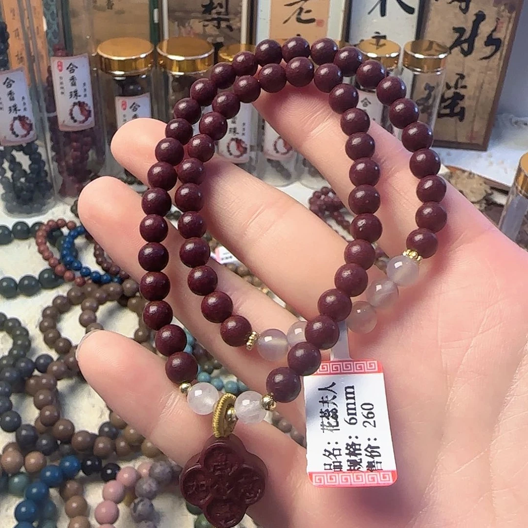 合香花蕊夫人6mm双圈设计款