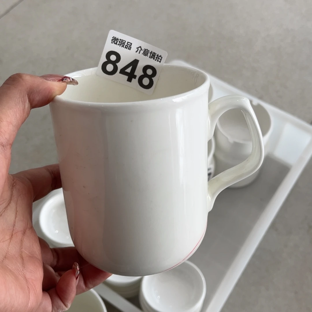 瓷片848 尾货微瑕孤品