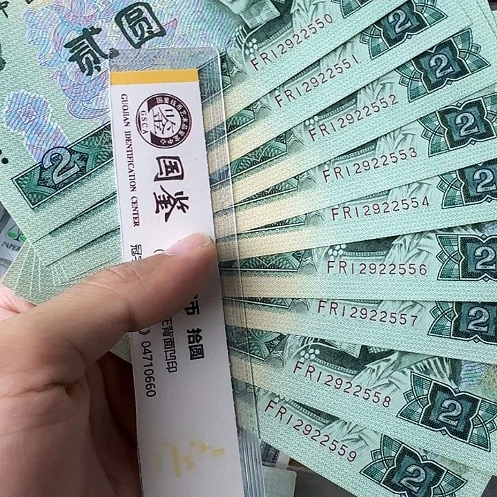 全新的好多无347………………全新的9个……