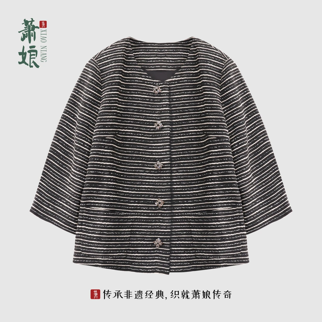 萧娘【对白】色织花式外套小香风休闲通勤条纹圆领长袖开衫上衣5651