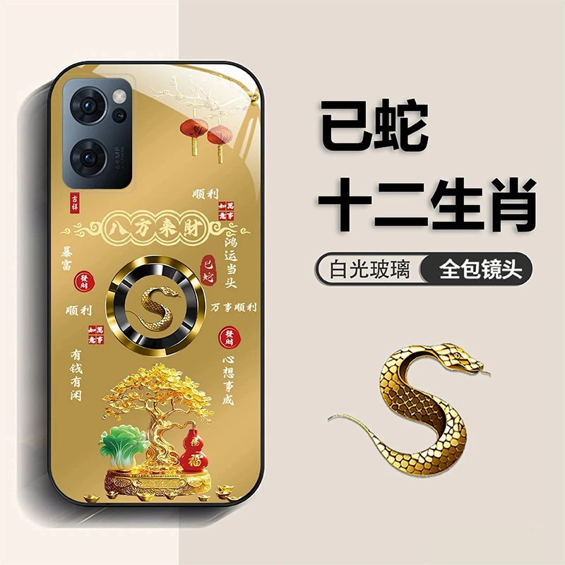 适用【OPPOReno7】新款福禄生肖树高级轻奢玻璃防摔手机壳