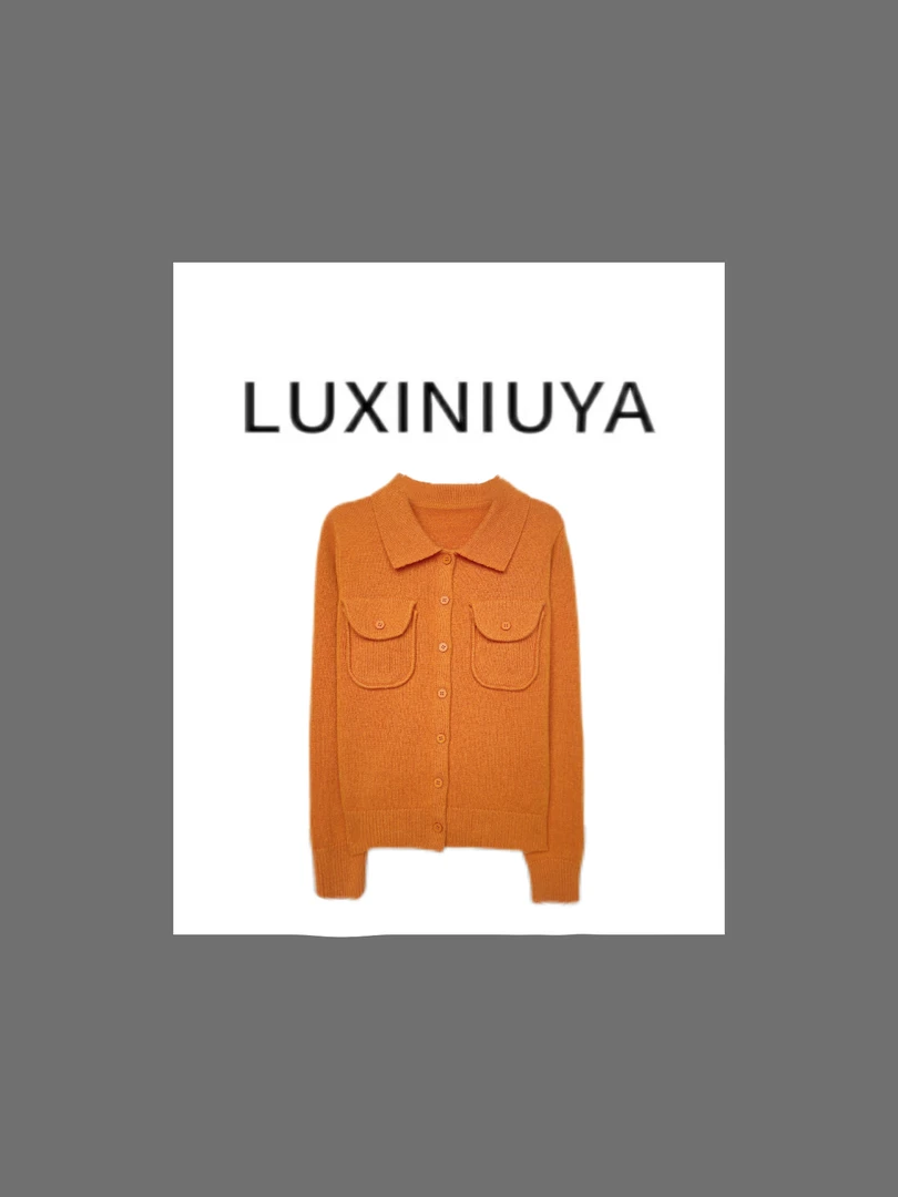 【LUXINIUYA】”橙意满满“100%羊毛高密编织软糯高级毛衫#QDS379