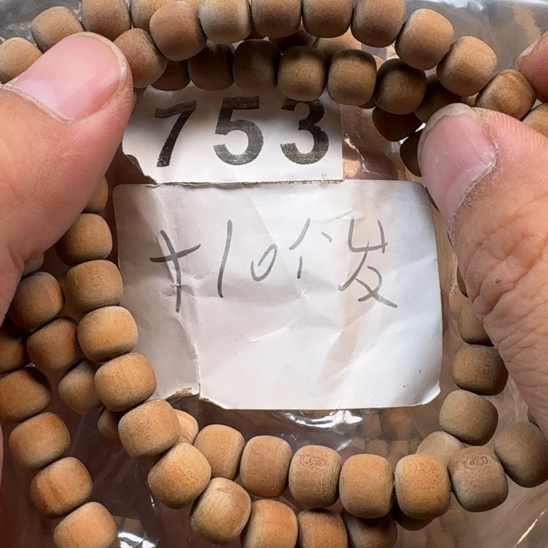 檀香木其他粗磨8×9×108印度老山