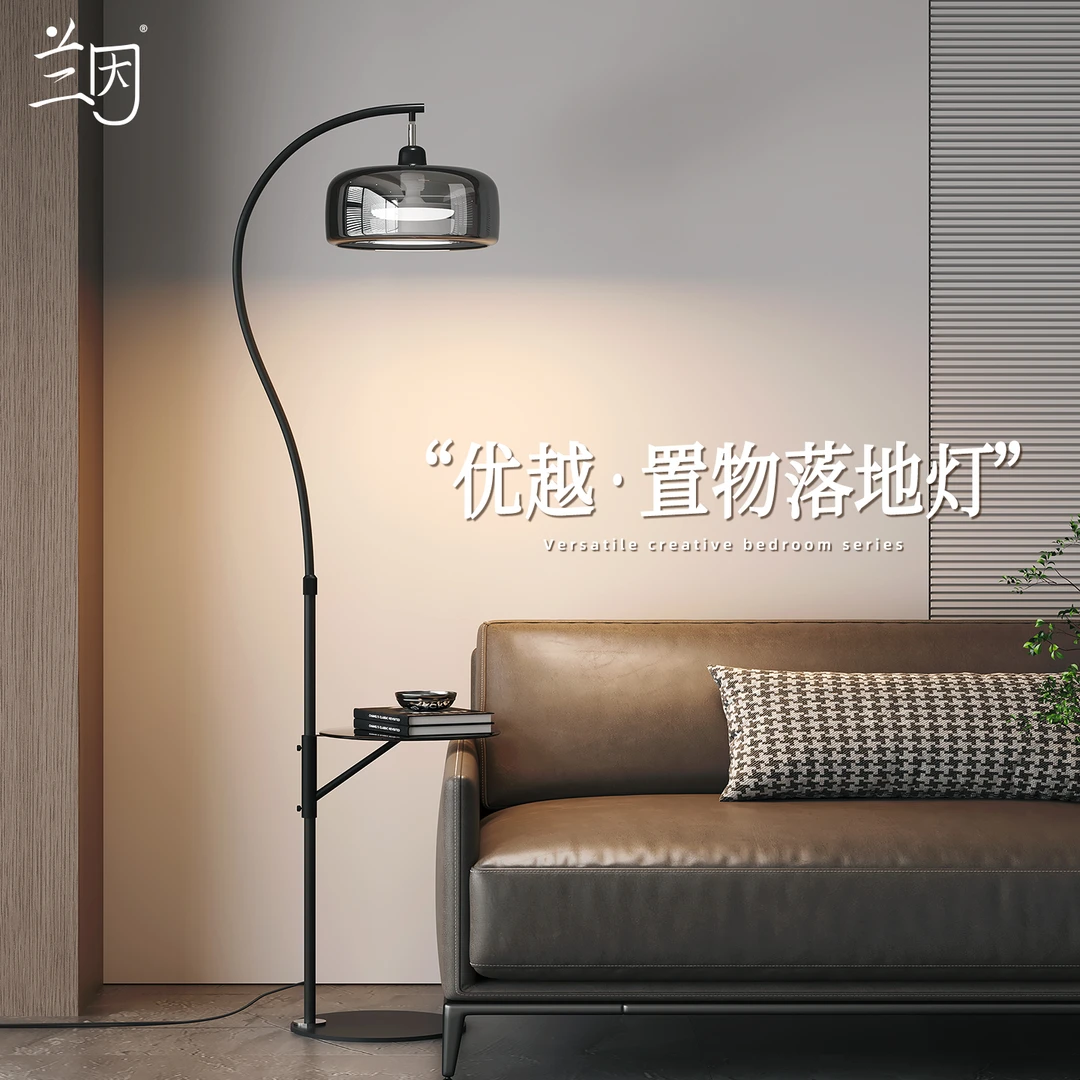 意式极简玻璃落地灯置物架一体高级感客厅沙发旁装饰氛围灯具