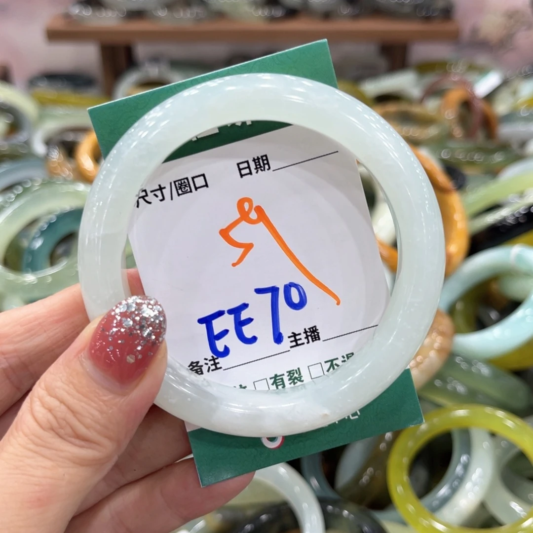 未镶嵌蛇纹石玉手镯手镯