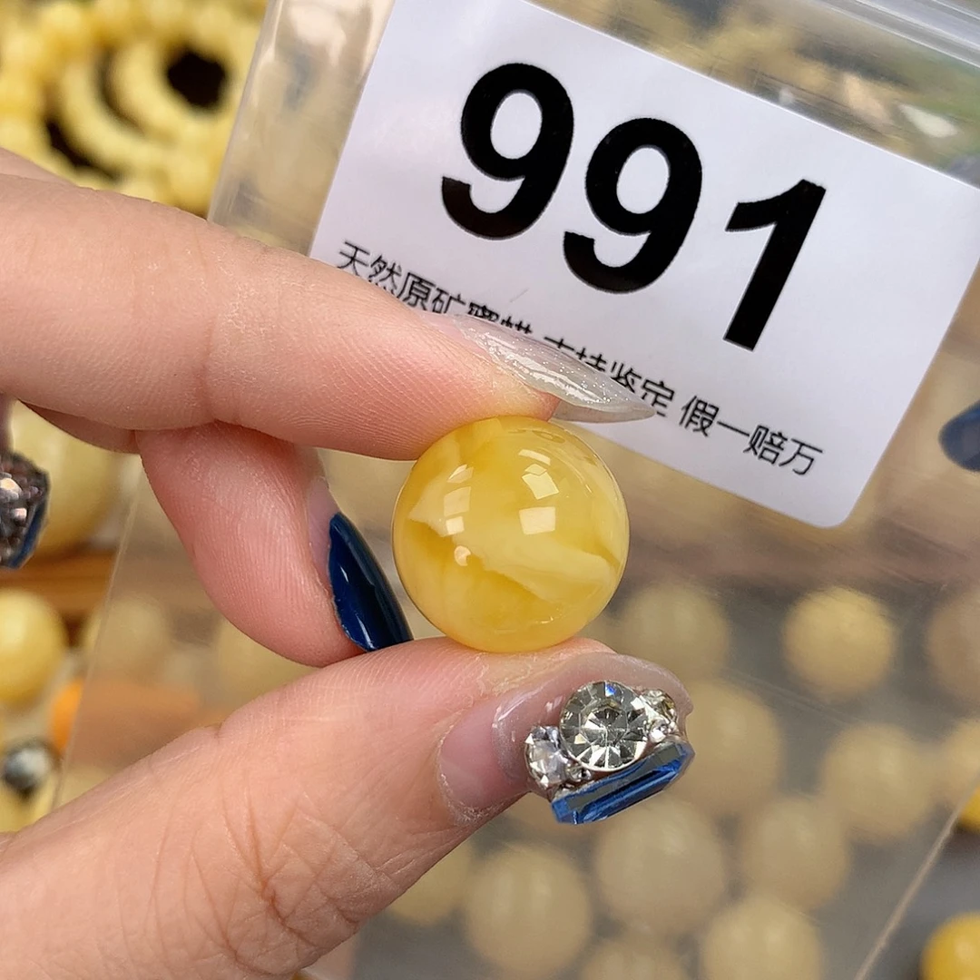 蜜蜡未镶嵌珠宝奇石17