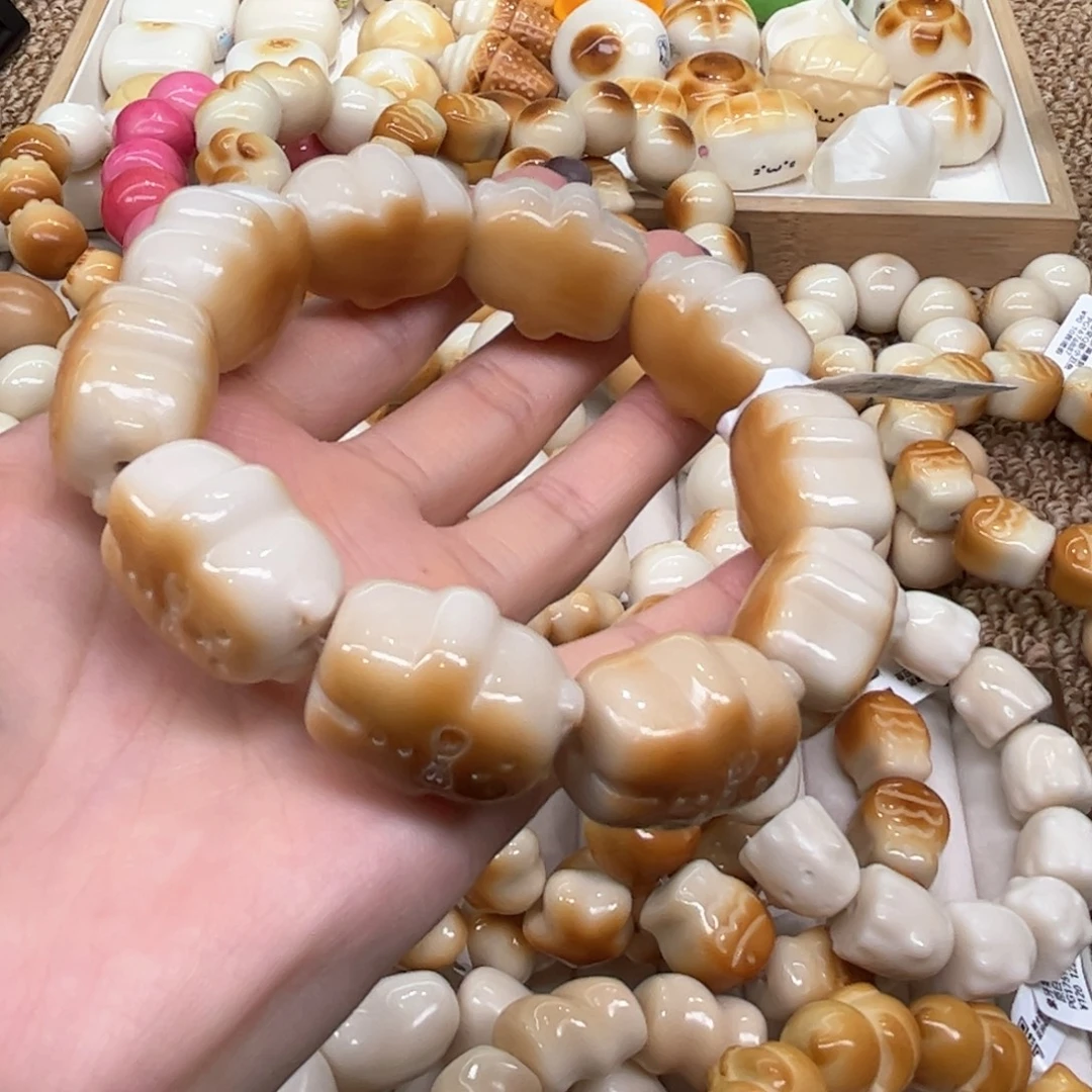 手串菩提根/象牙果9.19.43象牙果碳烤猫饼瑕