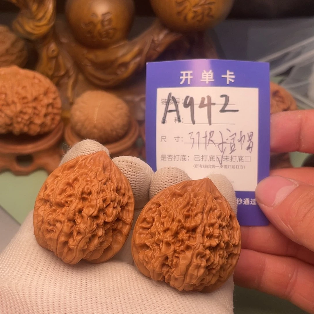文玩核桃把件核桃