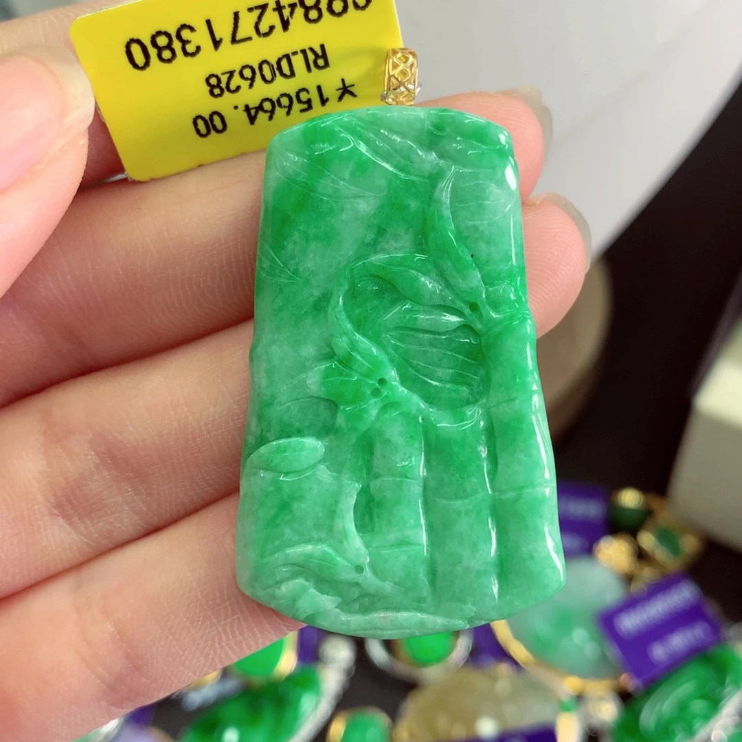 吊坠(不含链)18K金镶嵌翡翠