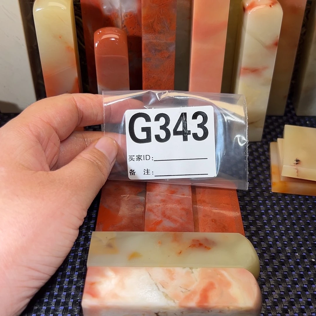 【闪购商品】寿山石印石羊*曼老挝石