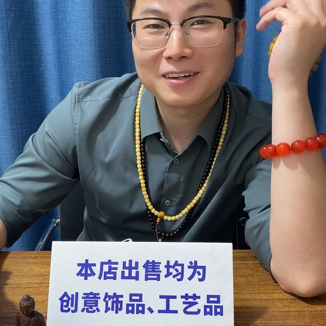 【香尖】，，，，，，，，，，