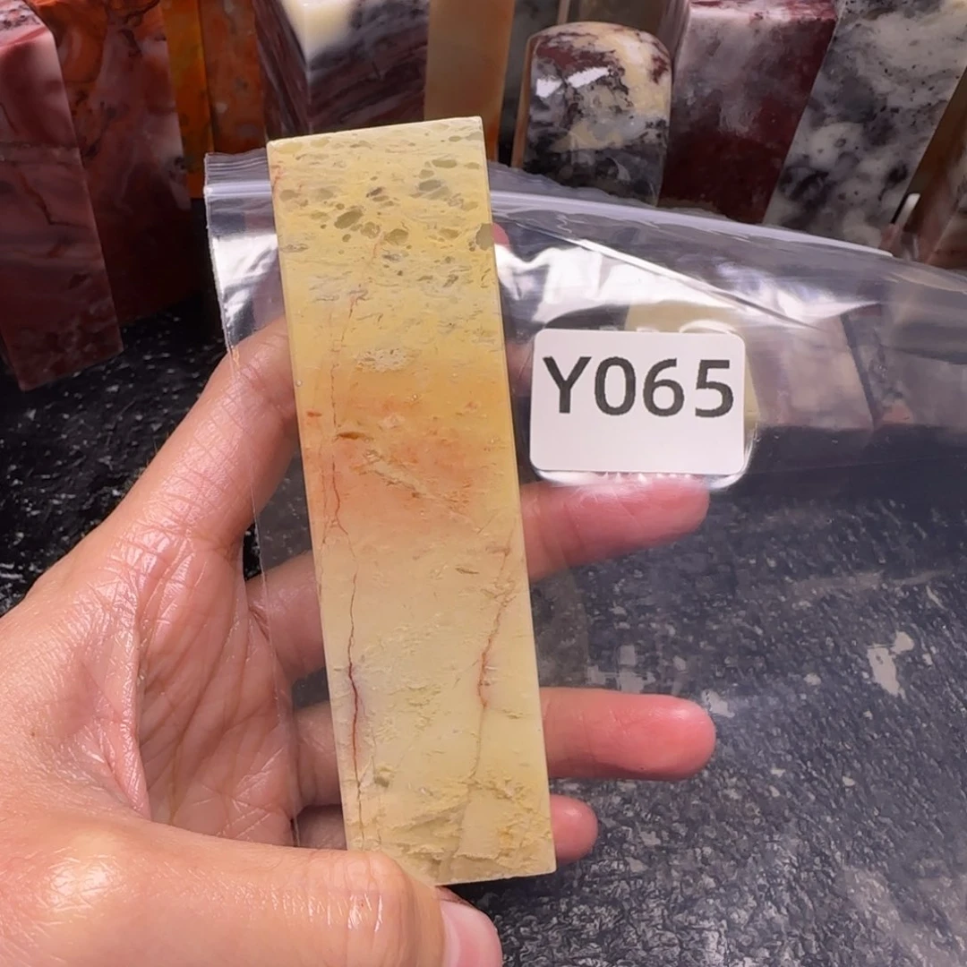 老挝石且**吟老挝石 老挝石