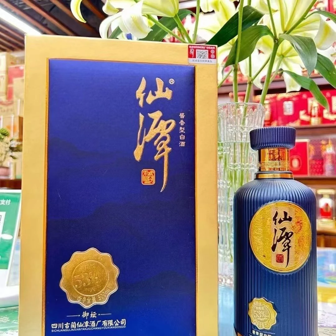 潭酒仙潭御坛53度酱香型白酒纯粮送礼商务500ml*6瓶正品白酒53度