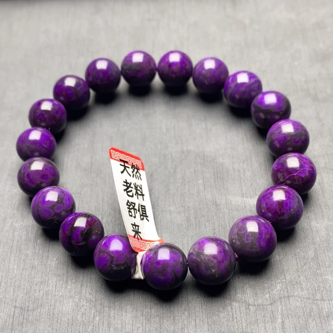 苏纪石（舒俱来）手串未镶嵌