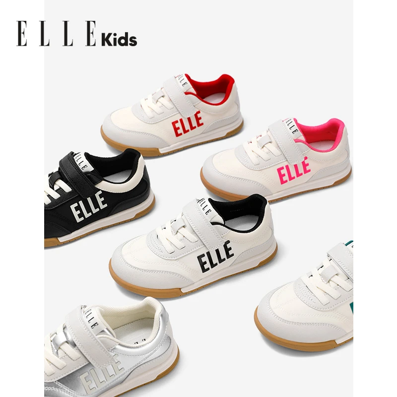 ELLE KIDS童鞋女童运动鞋2025春季新款儿童休闲鞋防滑男童鞋子