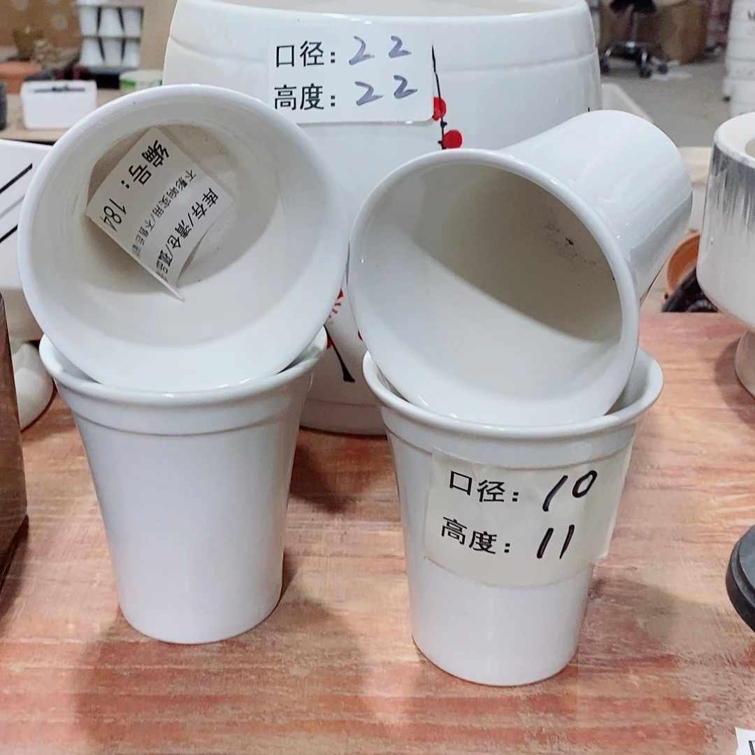 微瑕花盆-184-口10×11-4个