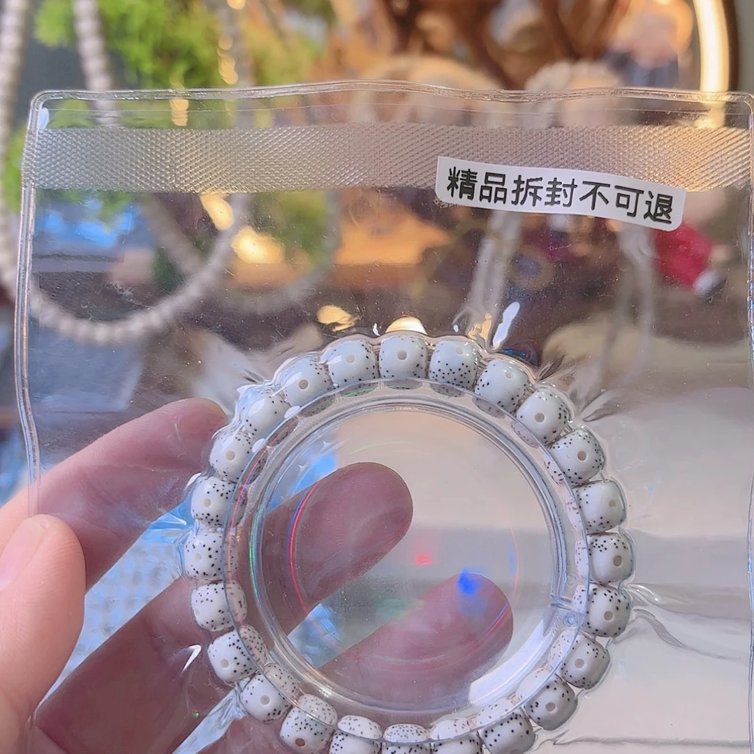 啧***啧星月菩提吊坠星月