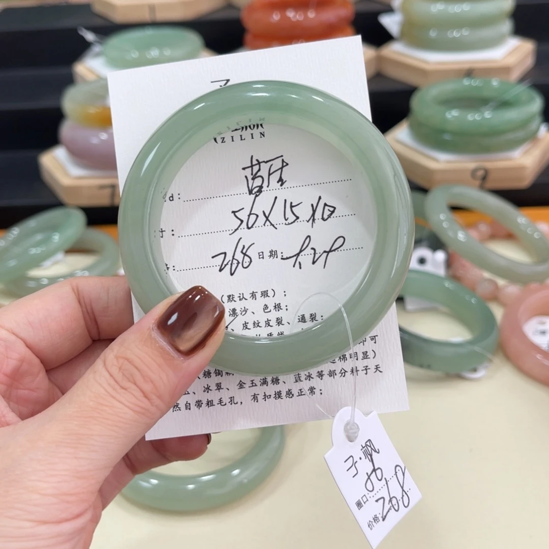 未镶嵌手镯石英质玉✨***声