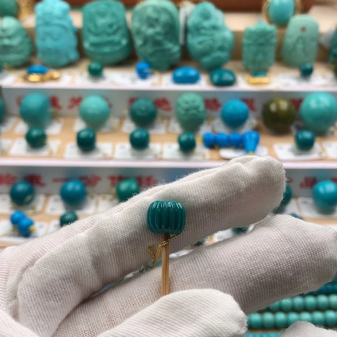 绿松石未镶嵌配饰9.1-7.5