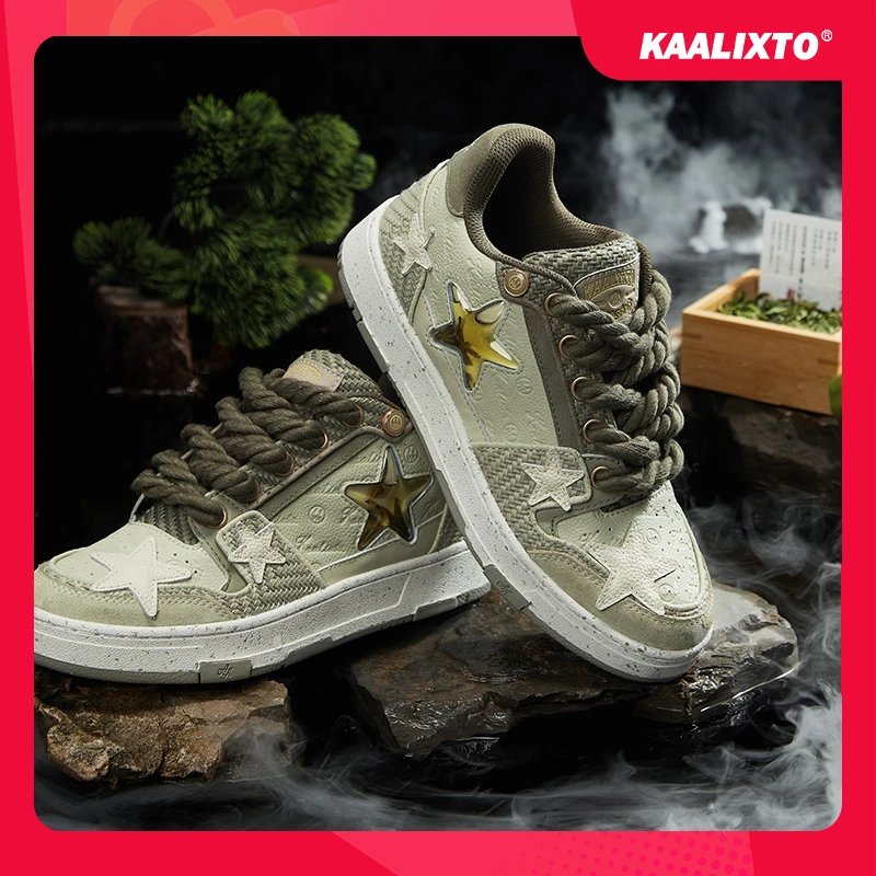 Kaalixto&Beaster联名西湖龙井板鞋星星鞋国潮经典七夕潮流百搭