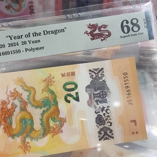 塑料68分016691550金马