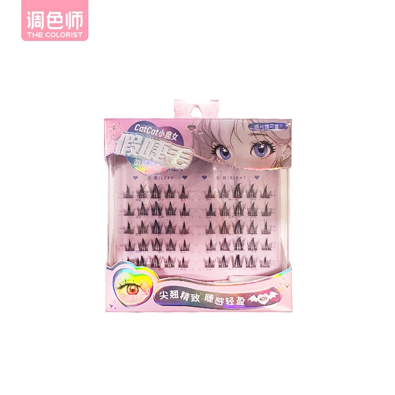 琪可琪可露·catcat萌猫翘睫小魔女假睫毛5排装【调色师】