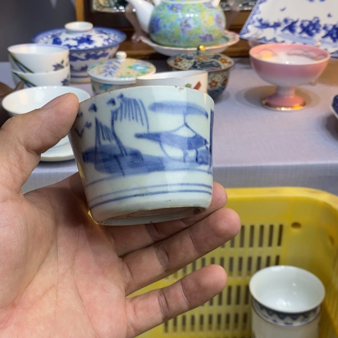 虚***家茶盏我要和别人一样好我