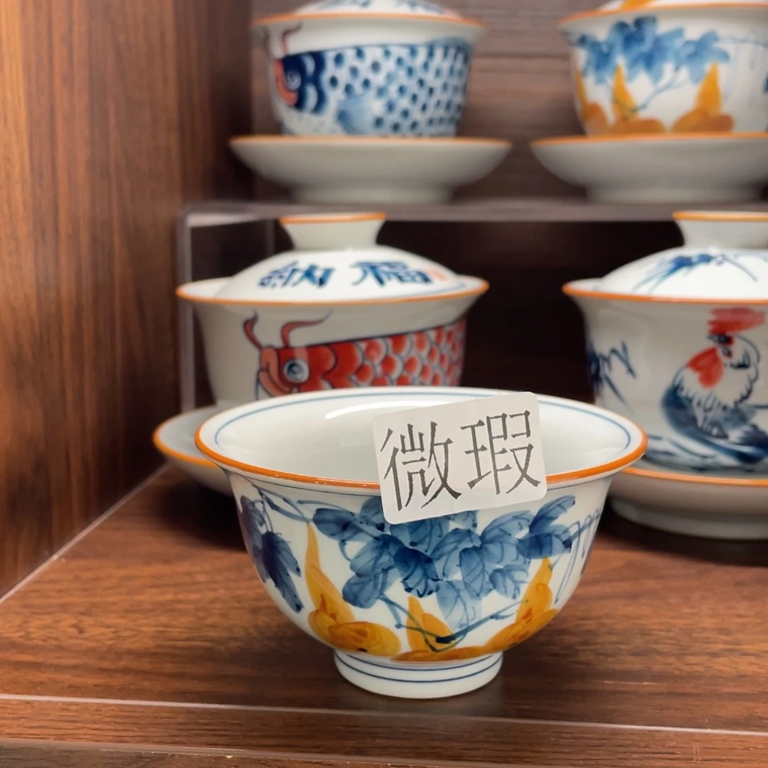 微瑕釉下彩纯手绘