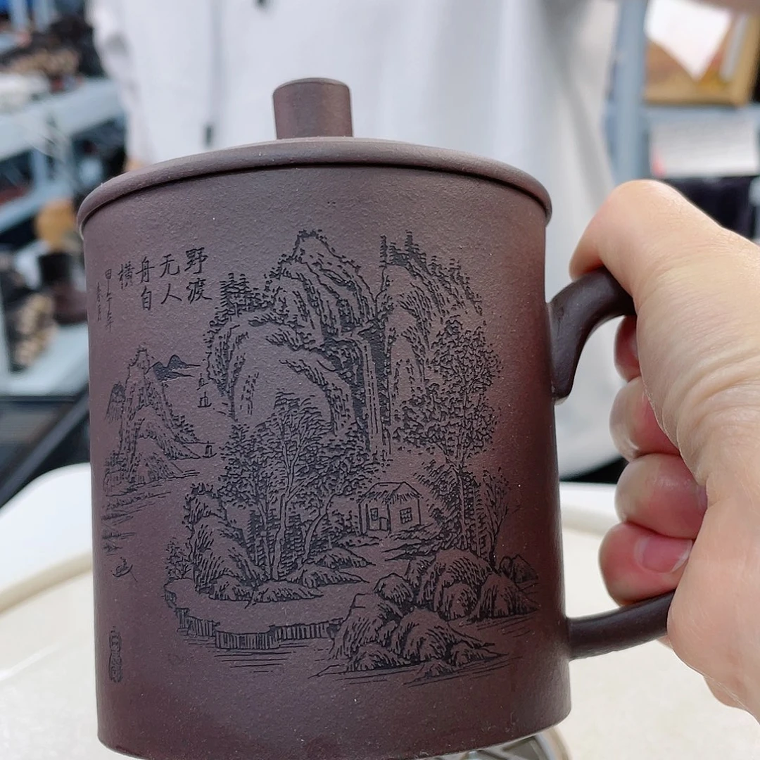 紫砂茶杯孤品111111111111111